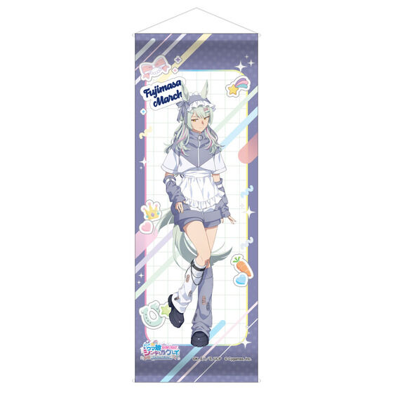 �A�j���w�E�}�� �V���f�����O���C�x �L�����|�b�v�X�g�A �`Cute Jersey Collection�`  �~�j�^�y�X�g���[