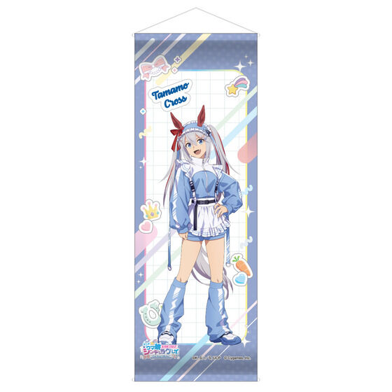 �A�j���w�E�}�� �V���f�����O���C�x �L�����|�b�v�X�g�A �`Cute Jersey Collection�`  �~�j�^�y�X�g���[