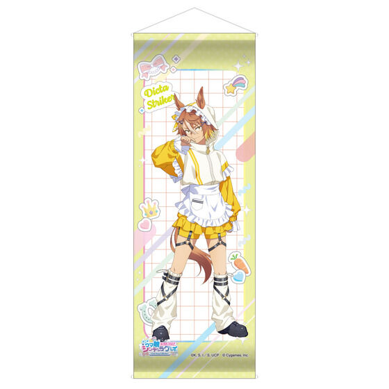 �A�j���w�E�}�� �V���f�����O���C�x �L�����|�b�v�X�g�A �`Cute Jersey Collection�`  �~�j�^�y�X�g���[