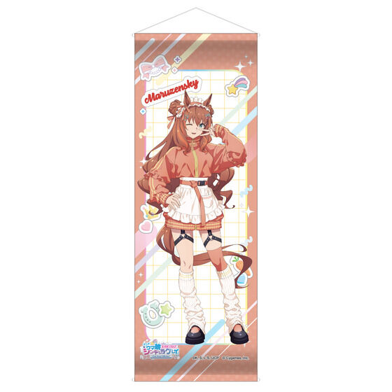 �A�j���w�E�}�� �V���f�����O���C�x �L�����|�b�v�X�g�A �`Cute Jersey Collection�`  �~�j�^�y�X�g���[