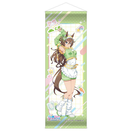 �A�j���w�E�}�� �V���f�����O���C�x �L�����|�b�v�X�g�A �`Cute Jersey Collection�`  �~�j�^�y�X�g���[