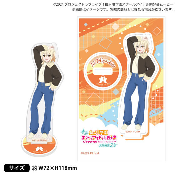 �f��w���u���C�u�I������w���X�N�[���A�C�h�����D�� ������ ��2�́x �A�N�����X�^���h�y�S6��z