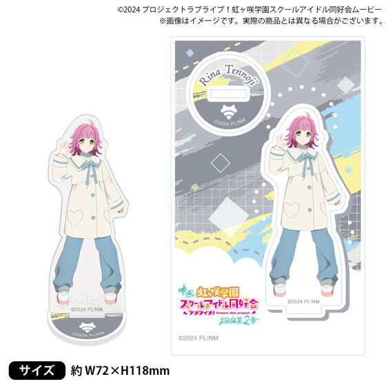 �f��w���u���C�u�I������w���X�N�[���A�C�h�����D�� ������ ��2�́x �A�N�����X�^���h�y�S6��z