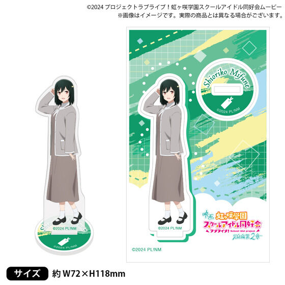 �f��w���u���C�u�I������w���X�N�[���A�C�h�����D�� ������ ��2�́x �A�N�����X�^���h�y�S6��z