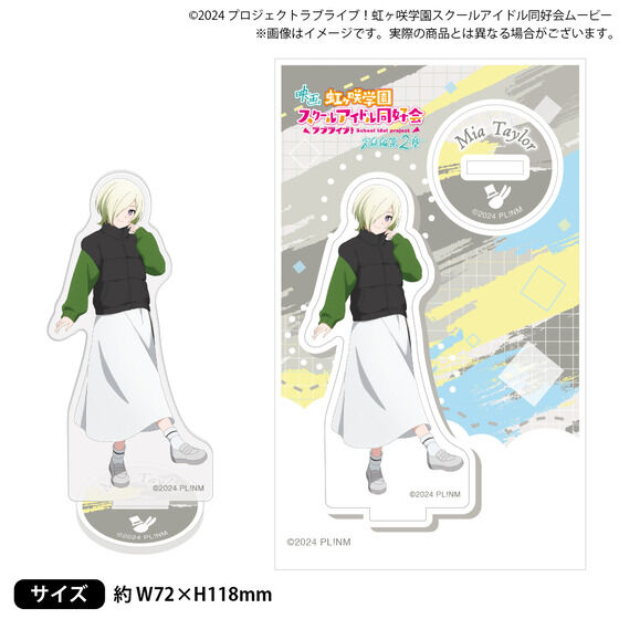 �f��w���u���C�u�I������w���X�N�[���A�C�h�����D�� ������ ��2�́x �A�N�����X�^���h�y�S6��z