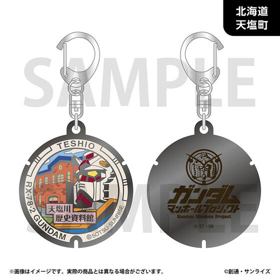 �u�K���_���}���z�[���v���W�F�N�g�v ���_���L�[�z���_�[�y�k�C���n���E�S8��z