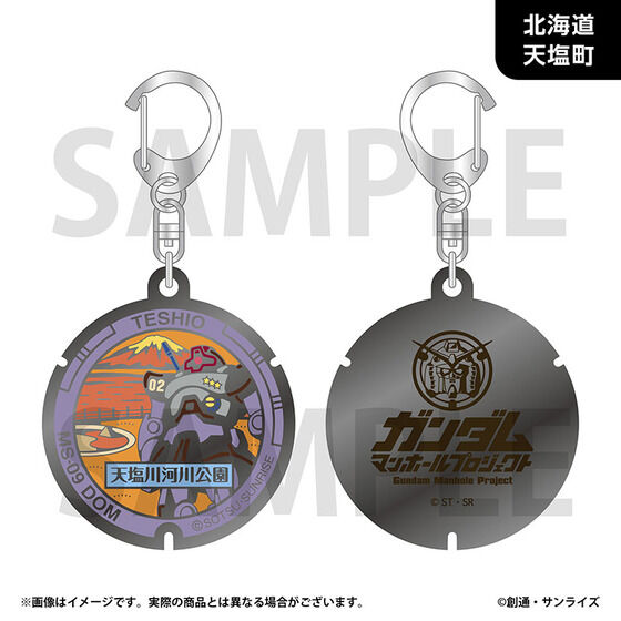 �u�K���_���}���z�[���v���W�F�N�g�v ���_���L�[�z���_�[�y�k�C���n���E�S8��z