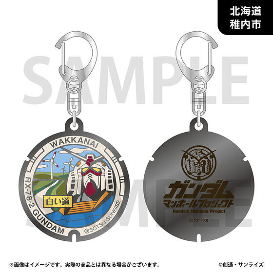 �u�K���_���}���z�[���v���W�F�N�g�v ���_���L�[�z���_�[�y�k�C���n���E�S8��z