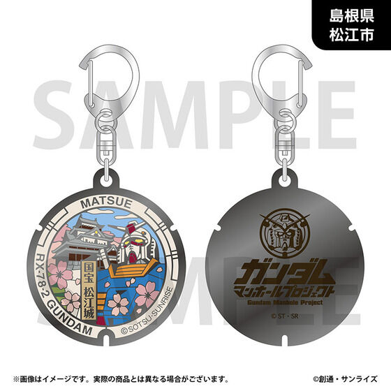 �u�K���_���}���z�[���v���W�F�N�g�v ���_���L�[�z���_�[�y����/�l���n���E�S8��z