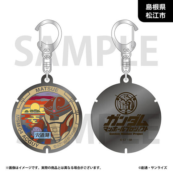 �u�K���_���}���z�[���v���W�F�N�g�v ���_���L�[�z���_�[�y����/�l���n���E�S8��z