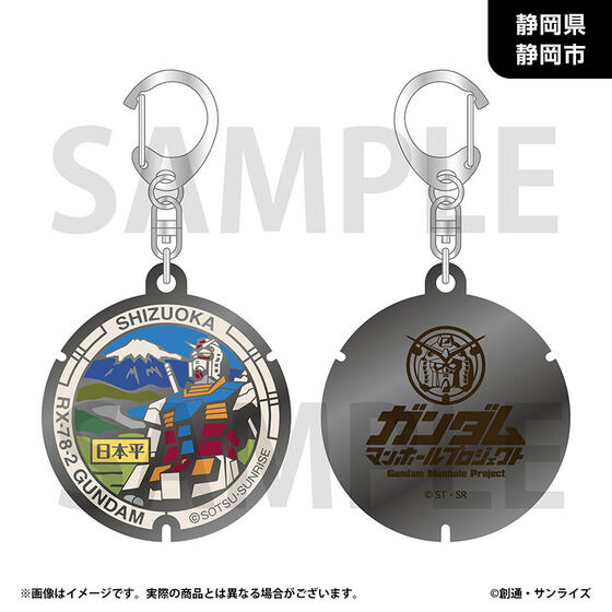 �u�K���_���}���z�[���v���W�F�N�g�v ���_���L�[�z���_�[�y�����n���E�S10��z