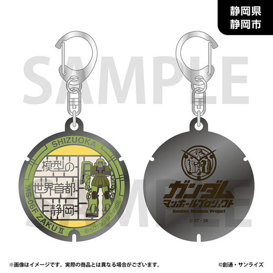 �u�K���_���}���z�[���v���W�F�N�g�v ���_���L�[�z���_�[�y�����n���E�S10��z