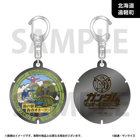 �u�K���_���}���z�[���v���W�F�N�g�v ���_���L�[�z���_�[�y�k�C���n���E�S8��z