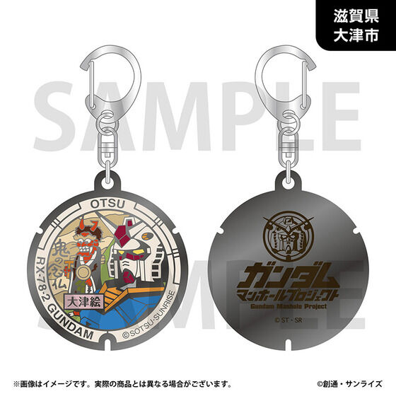 �u�K���_���}���z�[���v���W�F�N�g�v ���_���L�[�z���_�[�y�ߋE�n���E�S8��z