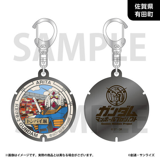 �u�K���_���}���z�[���v���W�F�N�g�v ���_���L�[�z���_�[�y��B�n���E�S4��z