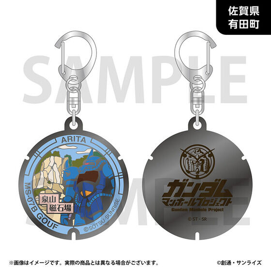 �u�K���_���}���z�[���v���W�F�N�g�v ���_���L�[�z���_�[�y��B�n���E�S4��z