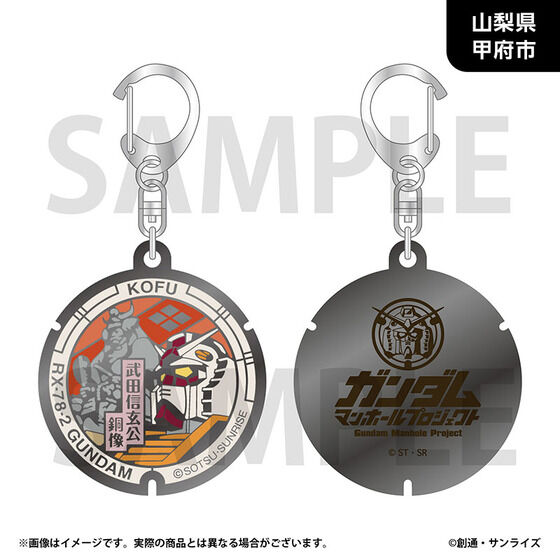 �u�K���_���}���z�[���v���W�F�N�g�v ���_���L�[�z���_�[�y�����n���E�S10��z