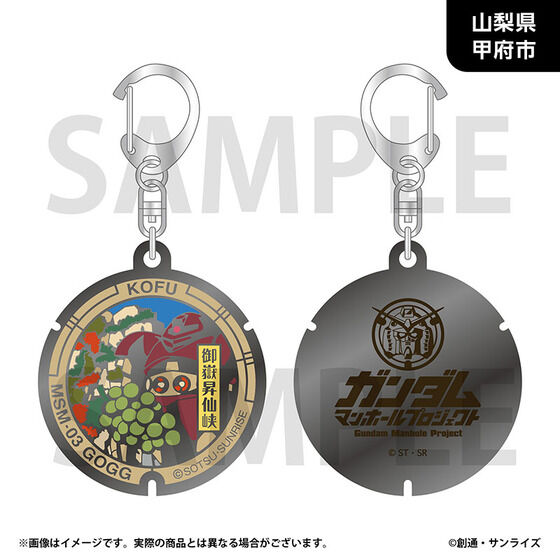 �u�K���_���}���z�[���v���W�F�N�g�v ���_���L�[�z���_�[�y�����n���E�S10��z