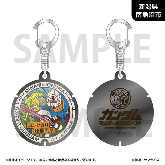 �u�K���_���}���z�[���v���W�F�N�g�v ���_���L�[�z���_�[�y�����n���E�S10��z