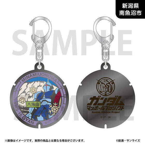 �u�K���_���}���z�[���v���W�F�N�g�v ���_���L�[�z���_�[�y�����n���E�S10��z