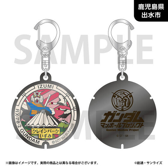 �u�K���_���}���z�[���v���W�F�N�g�v ���_���L�[�z���_�[�y��B�n���E�S4��z