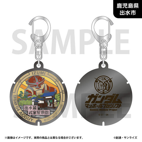 �u�K���_���}���z�[���v���W�F�N�g�v ���_���L�[�z���_�[�y��B�n���E�S4��z