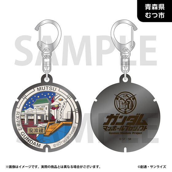 �u�K���_���}���z�[���v���W�F�N�g�v ���_���L�[�z���_�[�y���k�n���E�S4��z