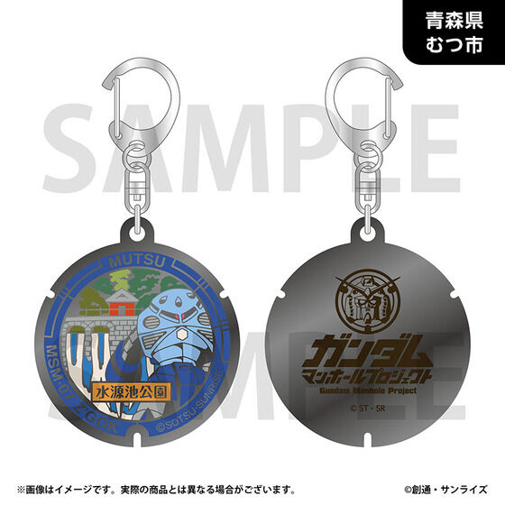 �u�K���_���}���z�[���v���W�F�N�g�v ���_���L�[�z���_�[�y���k�n���E�S4��z