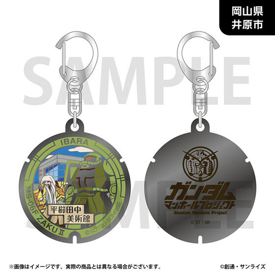 �u�K���_���}���z�[���v���W�F�N�g�v ���_���L�[�z���_�[�y����/�l���n���E�S8��z