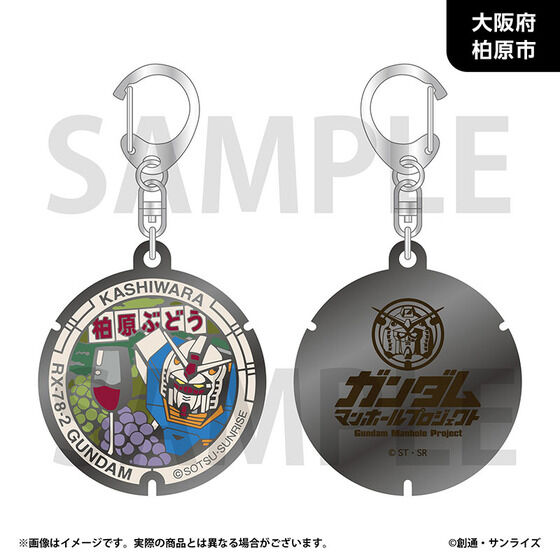 �u�K���_���}���z�[���v���W�F�N�g�v ���_���L�[�z���_�[�y�ߋE�n���E�S8��z