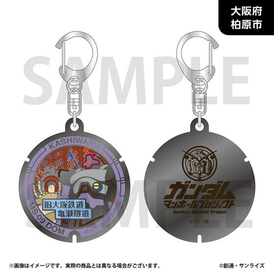 �u�K���_���}���z�[���v���W�F�N�g�v ���_���L�[�z���_�[�y�ߋE�n���E�S8��z