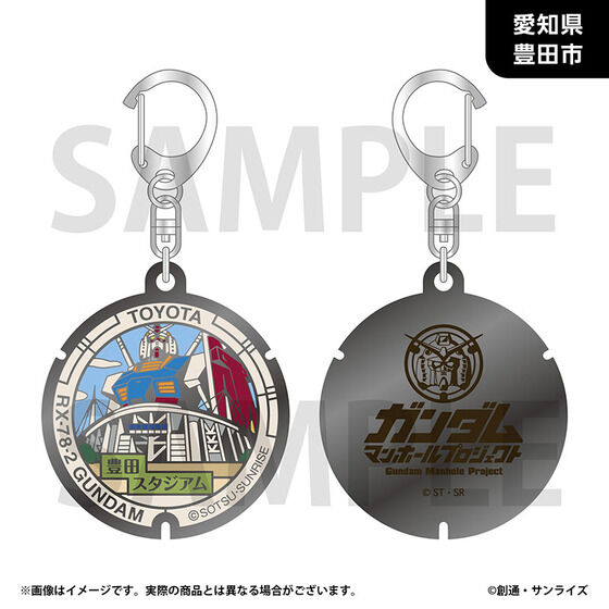 �u�K���_���}���z�[���v���W�F�N�g�v ���_���L�[�z���_�[�y�����n���E�S10��z