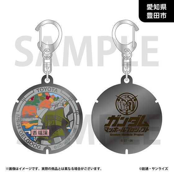 �u�K���_���}���z�[���v���W�F�N�g�v ���_���L�[�z���_�[�y�����n���E�S10��z