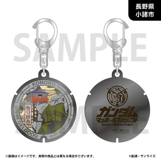 �u�K���_���}���z�[���v���W�F�N�g�v ���_���L�[�z���_�[�y�����n���E�S10��z