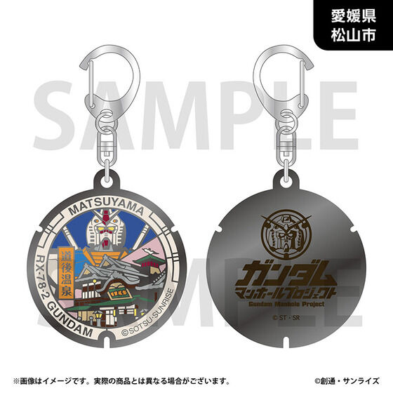 �u�K���_���}���z�[���v���W�F�N�g�v ���_���L�[�z���_�[�y����/�l���n���E�S8��z