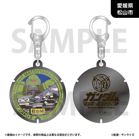 �u�K���_���}���z�[���v���W�F�N�g�v ���_���L�[�z���_�[�y����/�l���n���E�S8��z