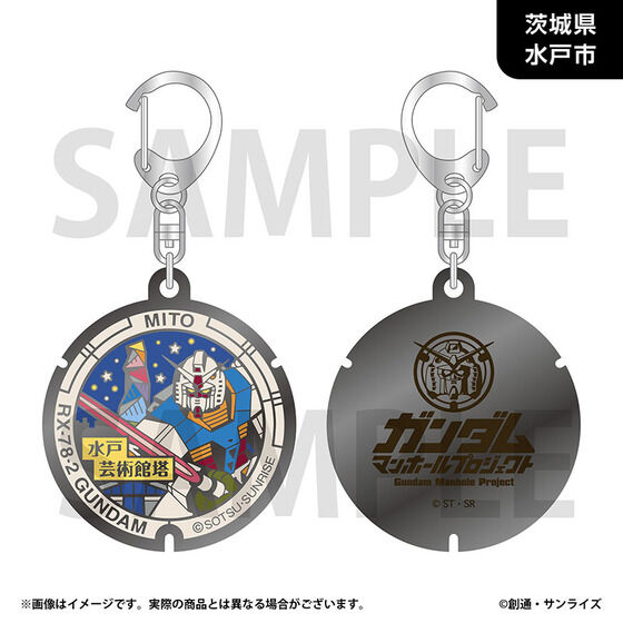 �u�K���_���}���z�[���v���W�F�N�g�v ���_���L�[�z���_�[�y�֓��n���E�S12��z