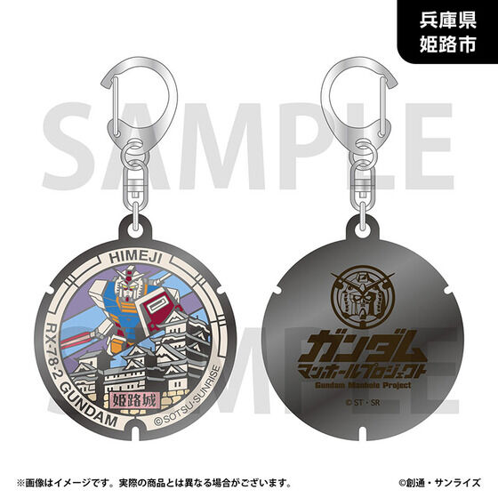 �u�K���_���}���z�[���v���W�F�N�g�v ���_���L�[�z���_�[�y�ߋE�n���E�S8��z