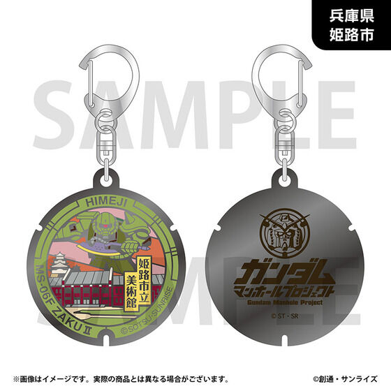 �u�K���_���}���z�[���v���W�F�N�g�v ���_���L�[�z���_�[�y�ߋE�n���E�S8��z