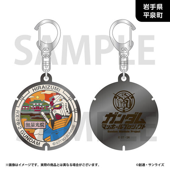 �u�K���_���}���z�[���v���W�F�N�g�v ���_���L�[�z���_�[�y���k�n���E�S4��z