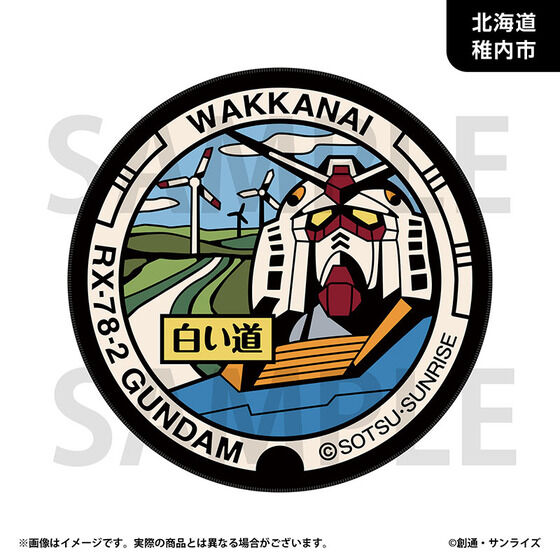 �u�K���_���}���z�[���v���W�F�N�g�v ������}���z�[�������O�}�b�g(�S18��)