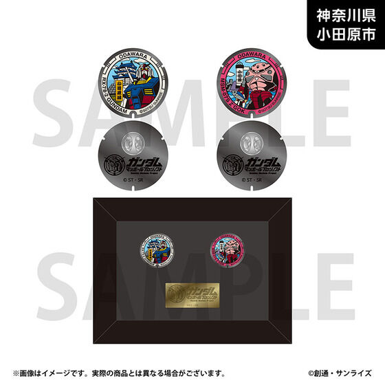 �u�K���_���}���z�[���v���W�F�N�g�v �z���s���Y�Z�b�g(�S9��)