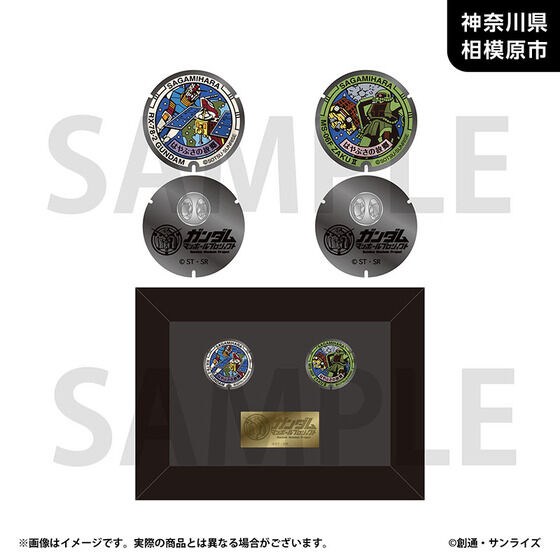 �u�K���_���}���z�[���v���W�F�N�g�v �z���s���Y�Z�b�g(�S9��)