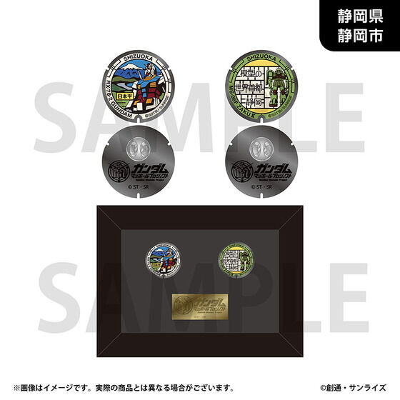 �u�K���_���}���z�[���v���W�F�N�g�v �z���s���Y�Z�b�g(�S9��)