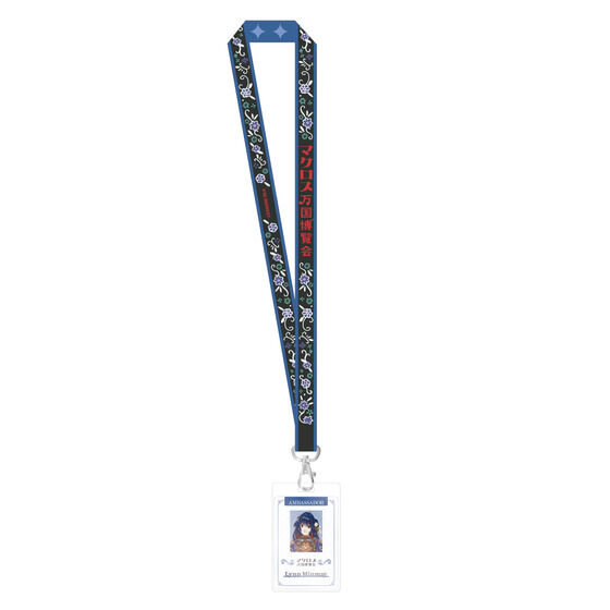 �y���ʌ���z�}�N���X����������  �����J�[�h���l�b�N�X�g���b�v�Z�b�g