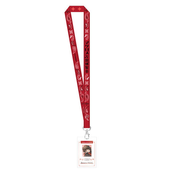 �y���ʌ���z�}�N���X����������  �����J�[�h���l�b�N�X�g���b�v�Z�b�g