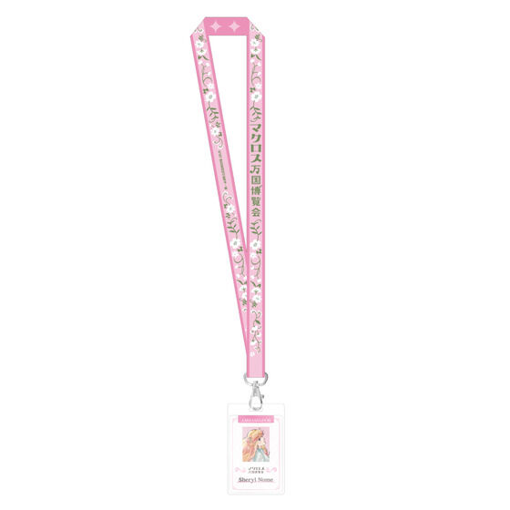 �y���ʌ���z�}�N���X����������  �����J�[�h���l�b�N�X�g���b�v�Z�b�g