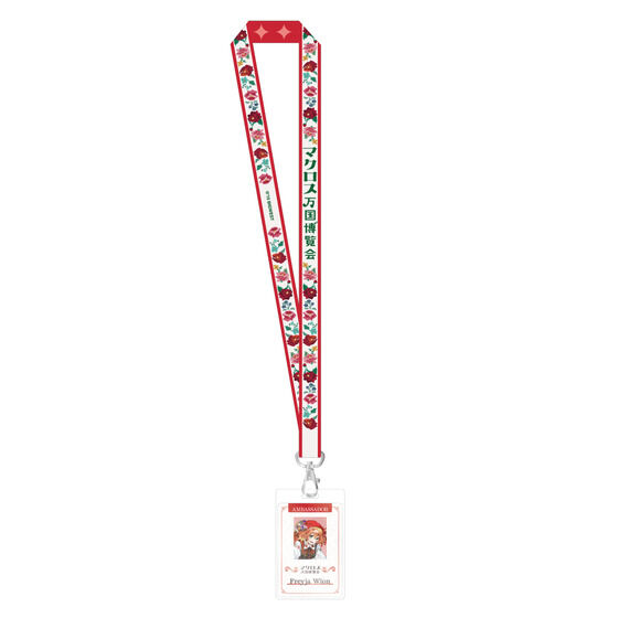 �y���ʌ���z�}�N���X����������  �����J�[�h���l�b�N�X�g���b�v�Z�b�g