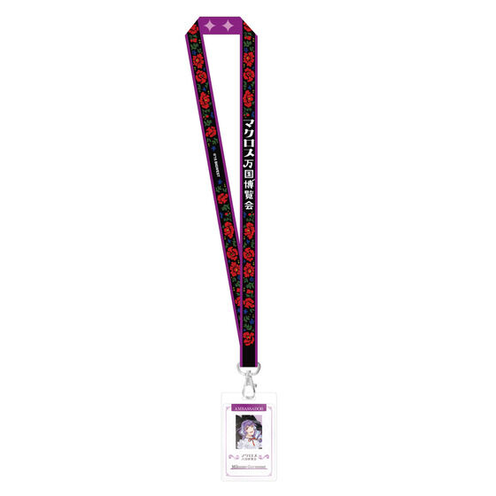 �y���ʌ���z�}�N���X����������  �����J�[�h���l�b�N�X�g���b�v�Z�b�g