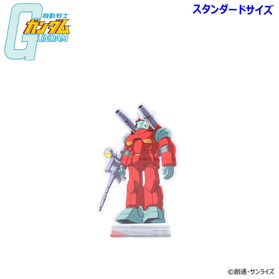 �@����m�K���_�� MS�C���X�g �A�N�����X�^���h�i�X�^���_�[�h�T�C�Y�j�i�S8��j